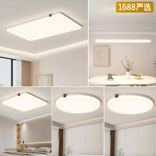 [Strict Selection] Cream Wind Main Light 2025 New Modern Simple Zhongshan Lighting Whole House Package Eye Protection Ceiling Light