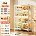 Glass display cabinet for figures, lego, home blind box models, display rack, storage, transparent display cabinet, dustproof storage