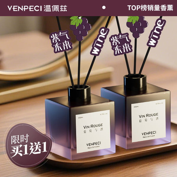 Wimpez Aromatherapy Home Indoor Lasting Premium Hotel Living Room Bedroom Fireless Fragrance Essential Oil Bathroom Toilet