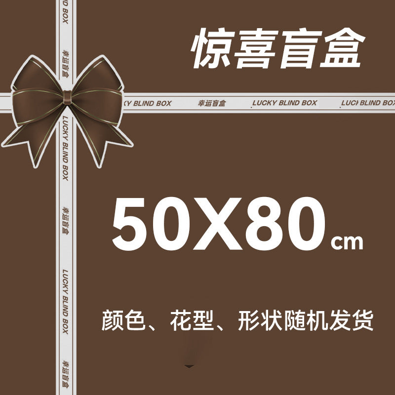 Stall small commodities Diatom mud floor mat Toilet quick-drying absorbent mat Toilet non-slip mat Bathroom door mat