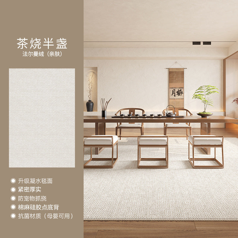 Distribute living room carpets  new style no-wash and wipeable sofa cream style waterproof bedroom bedside high-end floor mat