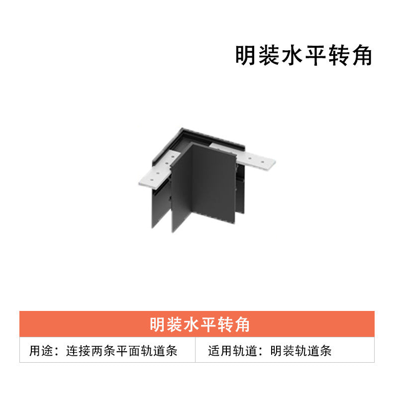 Magnetic track light Embedded light and shade rimless spotlights Living room home without main lights Lighting line lights