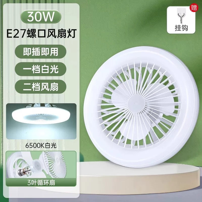 [Cross-border] Fan light e27 screw bedroom restaurant chandelier energy-saving household super bright led ceiling light ceiling fan light
