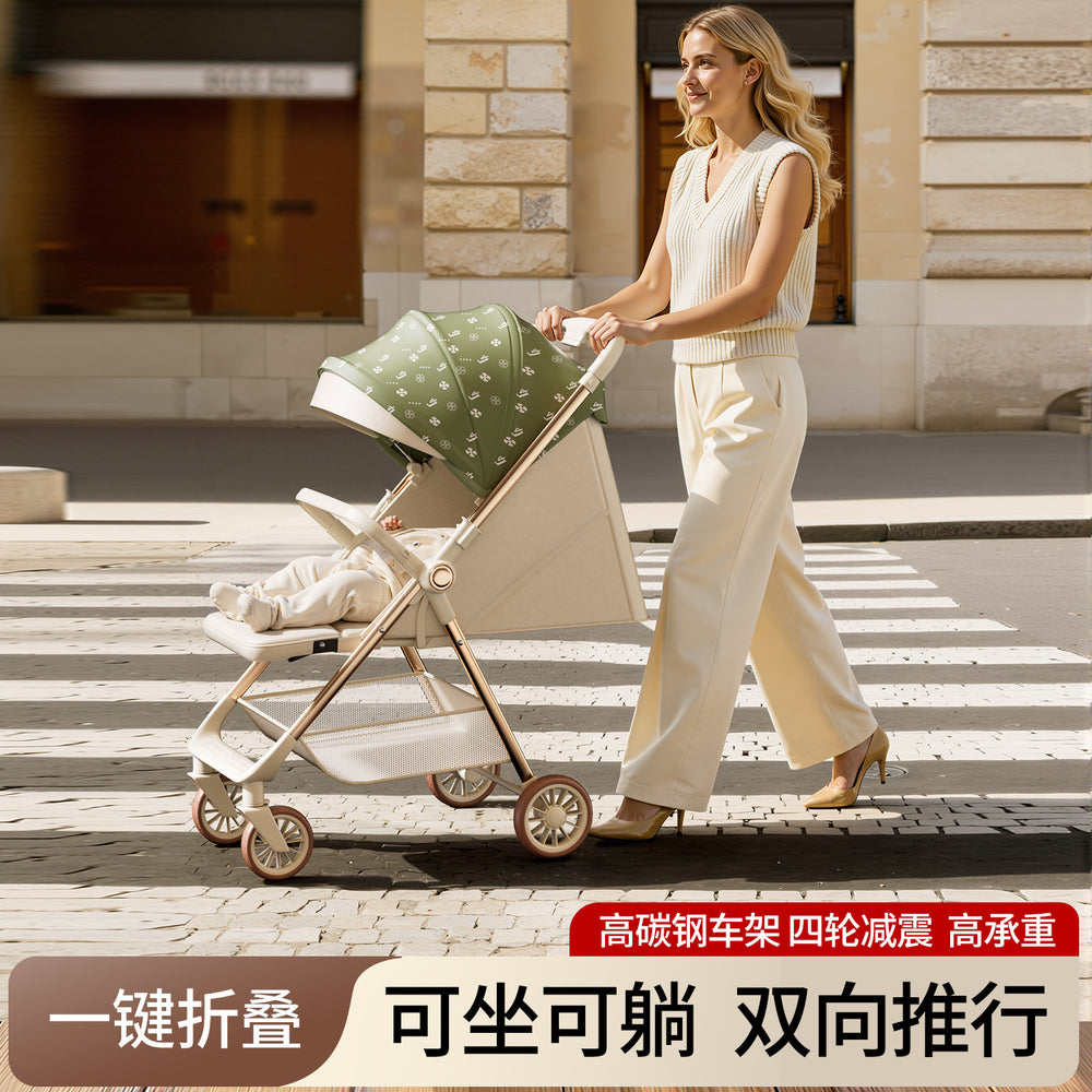 Baby stroller - convertible pushchair, lightweight & foldable, suitable for infants & toddlers (0-3 years), compact & portable