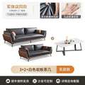 3+2+ white slate coffee table latex model