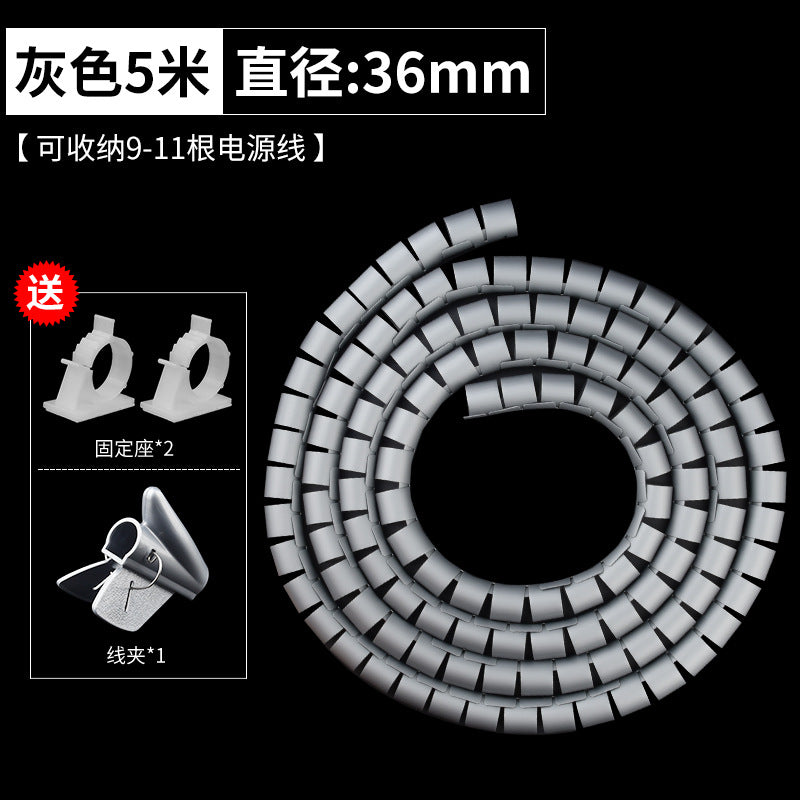 Wire Envelope Tube Winding Tube Winding Tube Tying Wire Belt Clamp Protective Sleeve Wire Fixing Wire Management Artifact