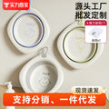 Baby washbasin - collapsible basin for newborns and infants - portable washbasin for baby and toddler - foldable baby and maternity supplies