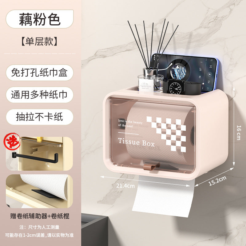 Bathroom tissue box wall-mounted waterproof punch-free toilet paper holder tissue dispenser tissue rack tissue storage
