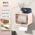Bathroom tissue box wall-mounted waterproof punch-free toilet paper holder tissue dispenser tissue rack tissue storage