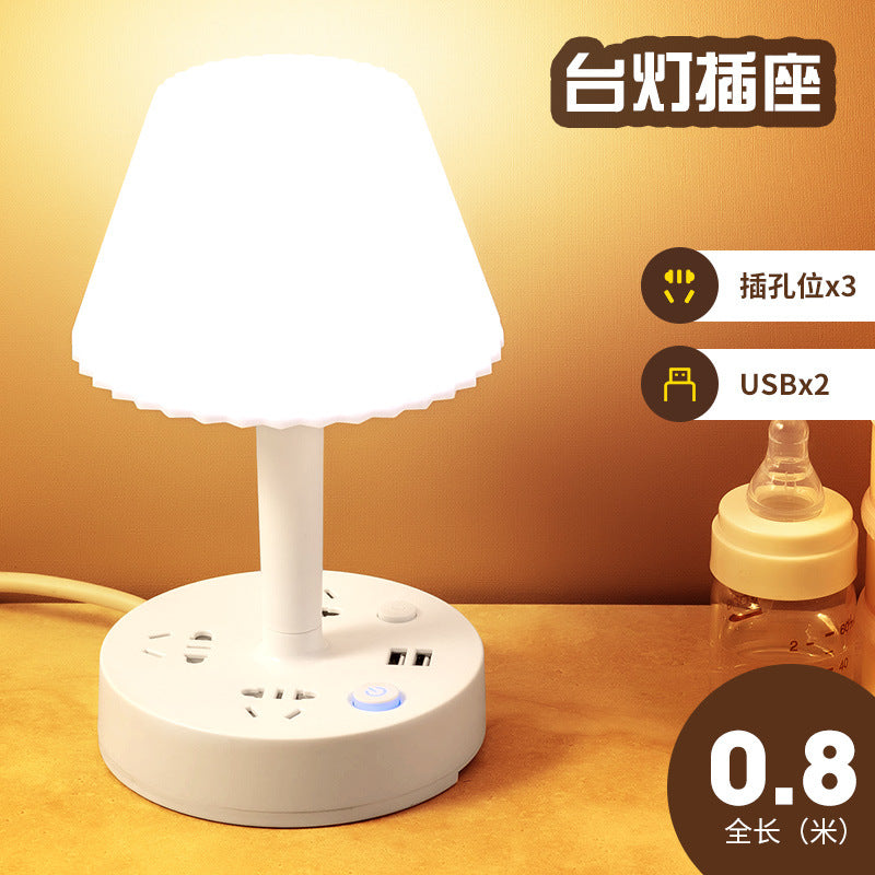 Multifunctional desk lamp socket all-in-one eye protection bedside lamp multi-slot cold and warm light for home remote control bedroom lamp plug strip