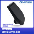Wholesale electric shaver multifunctional accessories sideburn trimmer applicable brands colorful choices