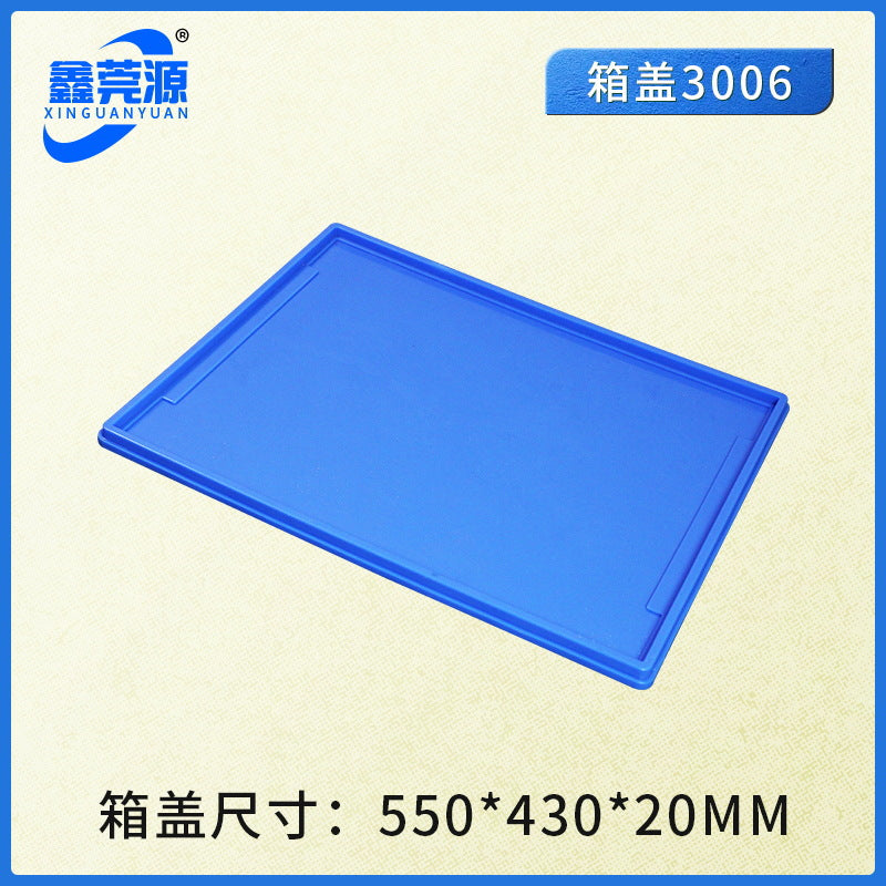 Electronic material folding box Folding multi-functional storage finishing box Thickened with lid Foldable logistics transportation box