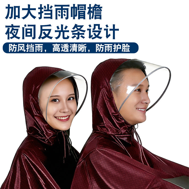 Jacquard single electric vehicle poncho one-piece new adult thickened full body long motorcycle explosion-proof raincoat
