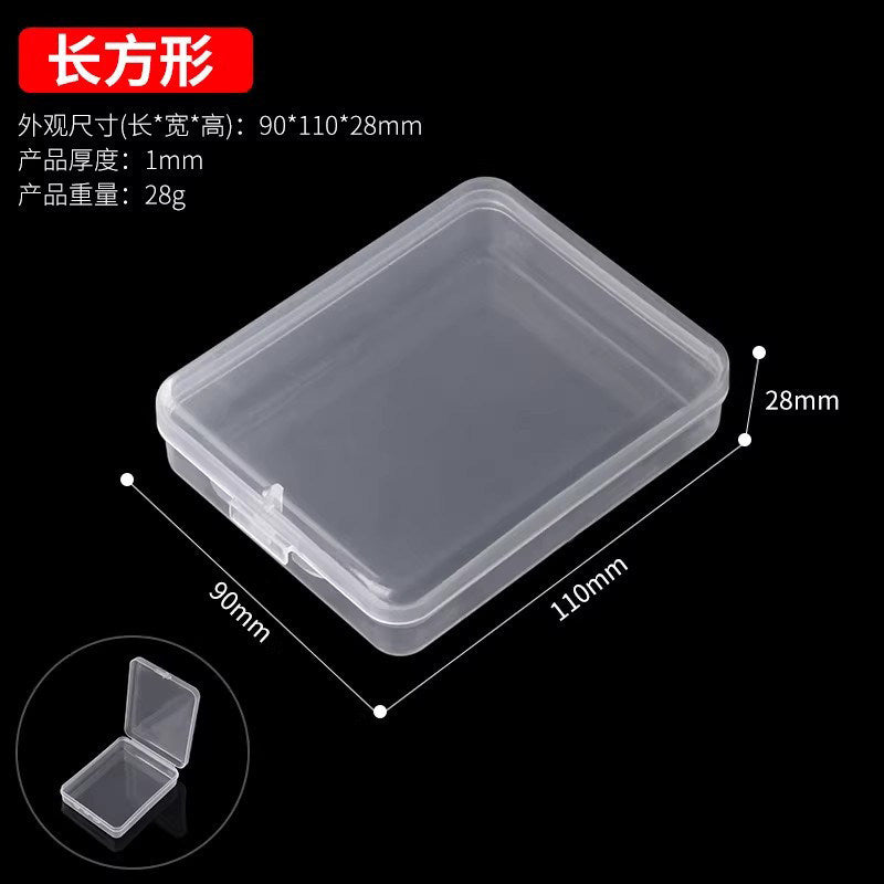 Transparent parts box electronic components clear thickened plastic storage small screws accessories durable tool organizer