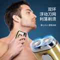 Mini alloy electric shaver - magnetic dual-ring floating head, portable & waterproof for home & travel - wholesale