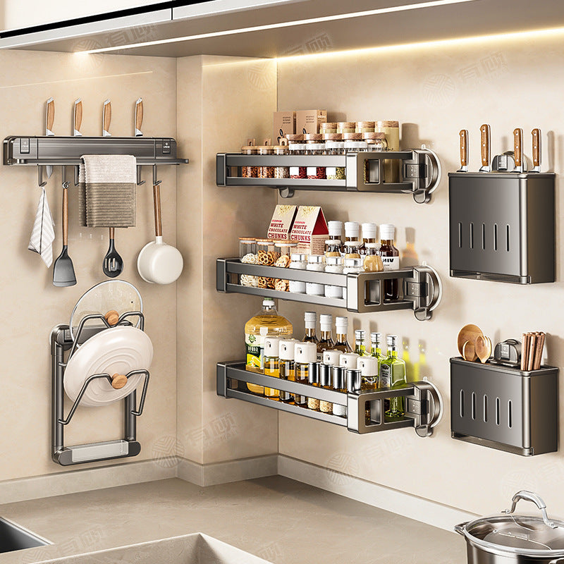 [Sample customization] Kitchen seasoning rack, no punching, wall hanging, multi-functional knife holder, pot lid holder storage