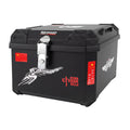 Motorcycle trunk electric vehicle rear trunk neutral pedal calf multi-style extra large capacity battery takeaway box