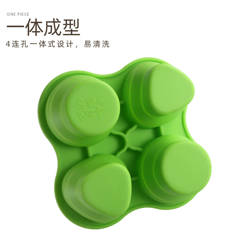 Silicone ice cube mold 4-cavity with folding lid, diy ice cream mold for home use, kids' silicone food supplement container
