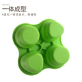 Silicone ice cube mold 4-cavity with folding lid, diy ice cream mold for home use, kids' silicone food supplement container