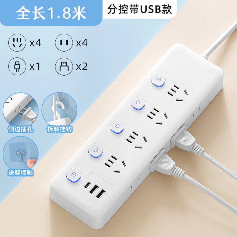 Smart power strip with 3 usb ports, multi-outlet power strip panel, multifunctional multi-outlet power strip, household power strip with cord
