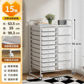 Multi-tiered storage cabinet with drawers - versatile organizer for home, space-saving, black
