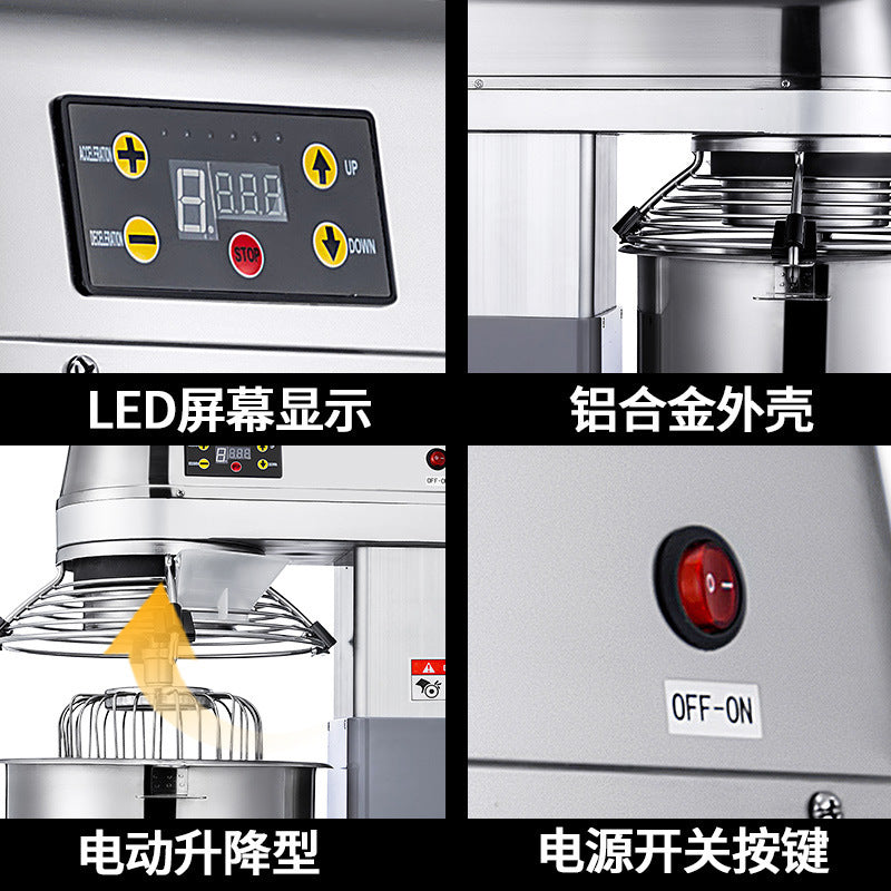 B20 mixer commercial dough mixer b30l multifunctional egg beater kneading flour filling chef cream fresh milk machine