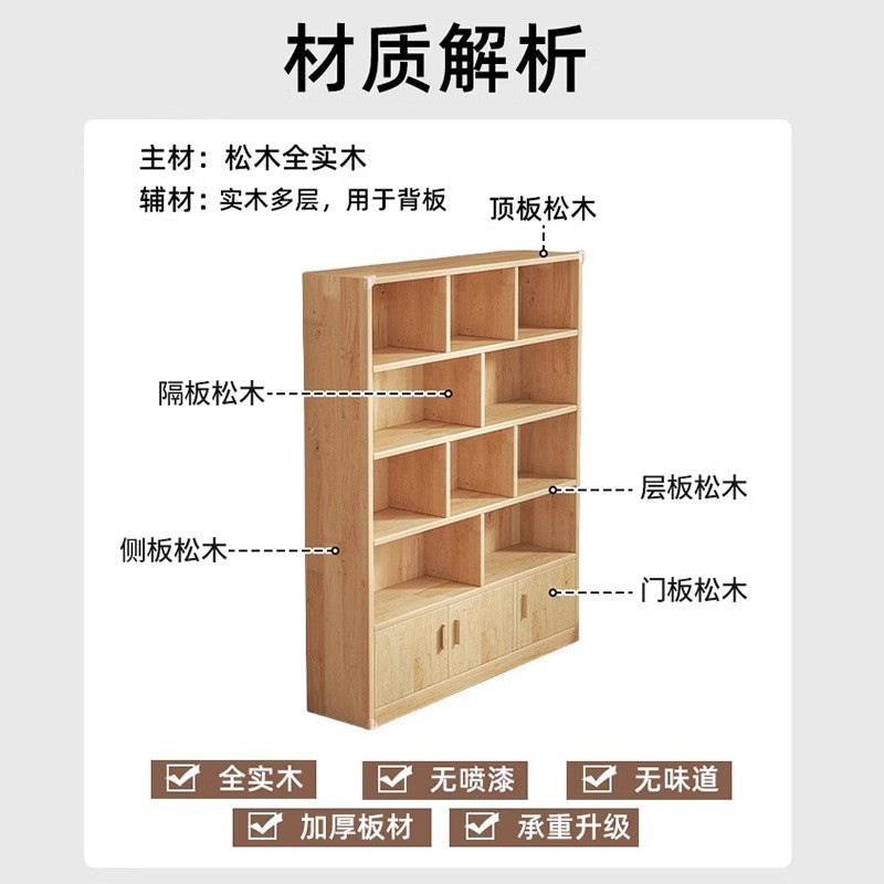 Pure solid wood bookshelf Floor-to-ceiling locker Children's pine storage cabinet Storage against the wall Student household bookcase with door