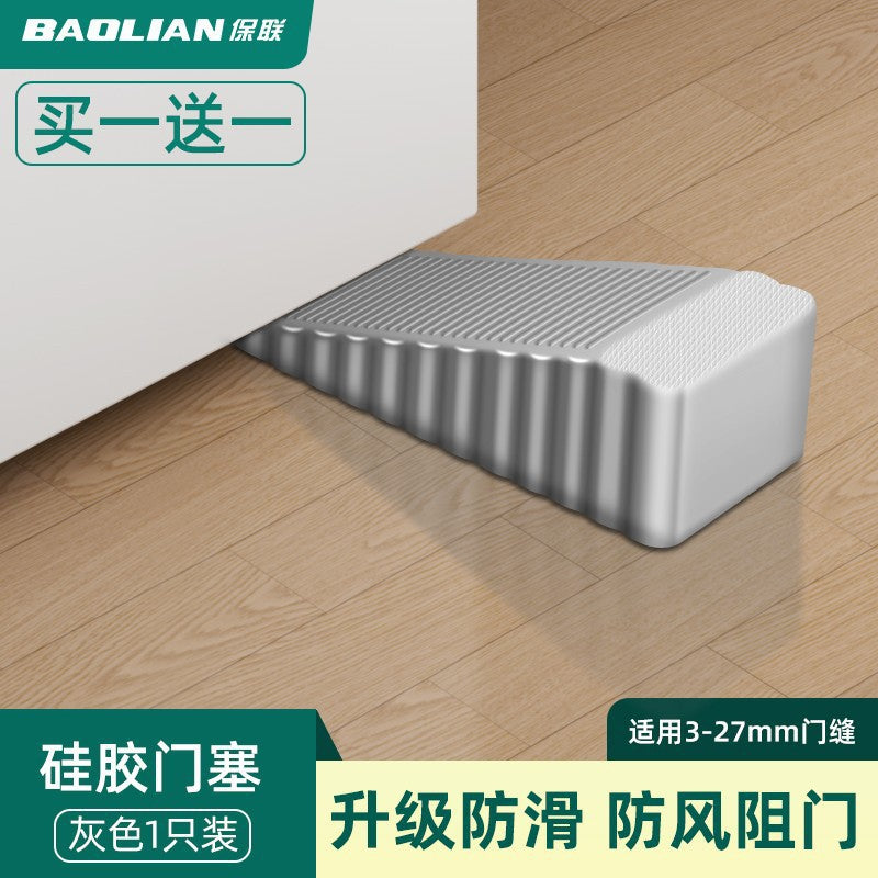 Bao lian door stopper door stopper door stopper door stopper silent door stopper door anti-collision windproof for home silicone door stopper wedge