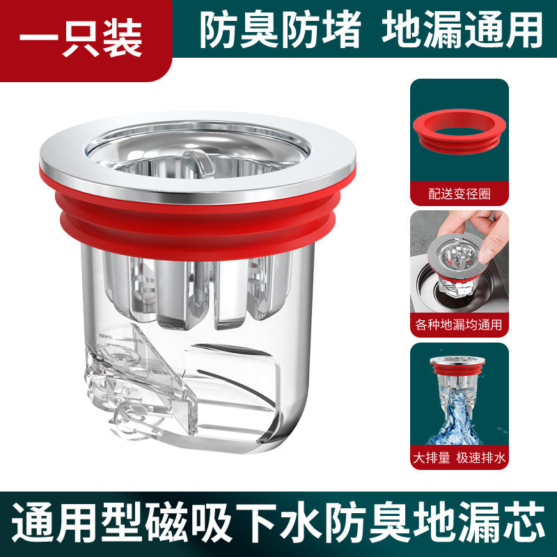 Floor drain deodorant, bathroom sewer anti-return odor deodorant artifact, toilet insect-proof tube silicone cover inner core universal