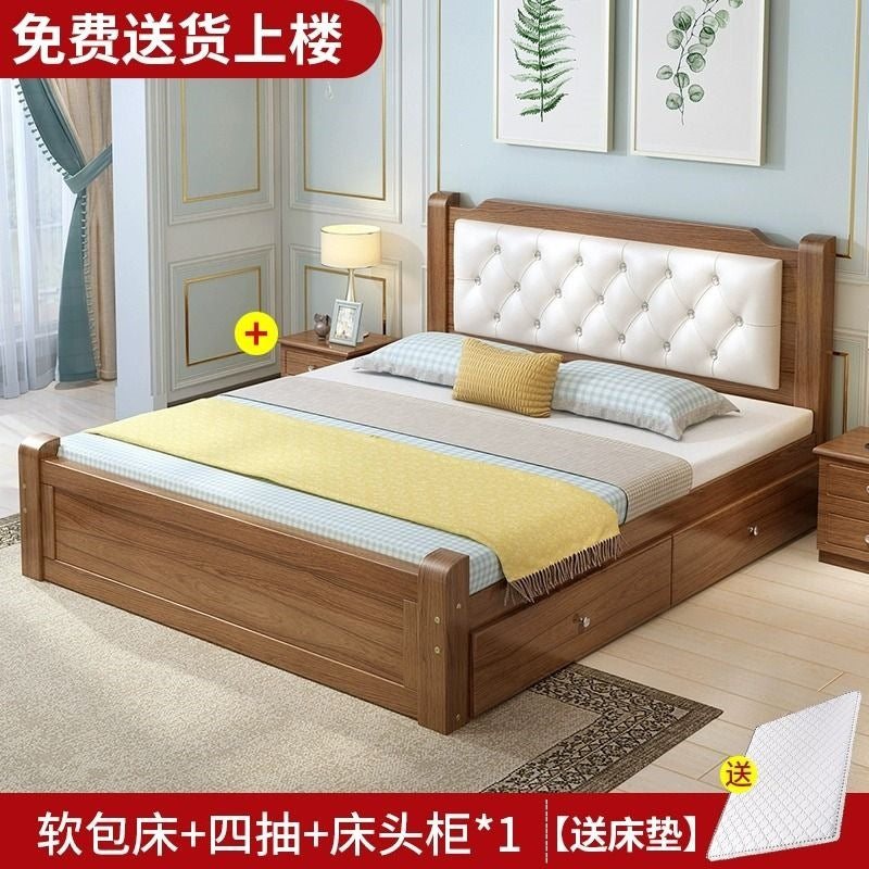 Solid wood bed 1.8m budget-friendly adult master bedroom double bed european style 1.5m home use 1.2m single bed 1m