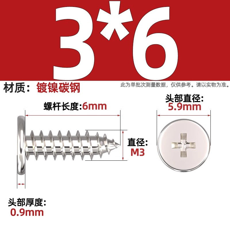 CA Iron Nickel Plated/Black Flat Head Cross Self-Tapping Screw Large Flat Thin Head Flat Head Pointed Tail Wood Self-Tapping Screw