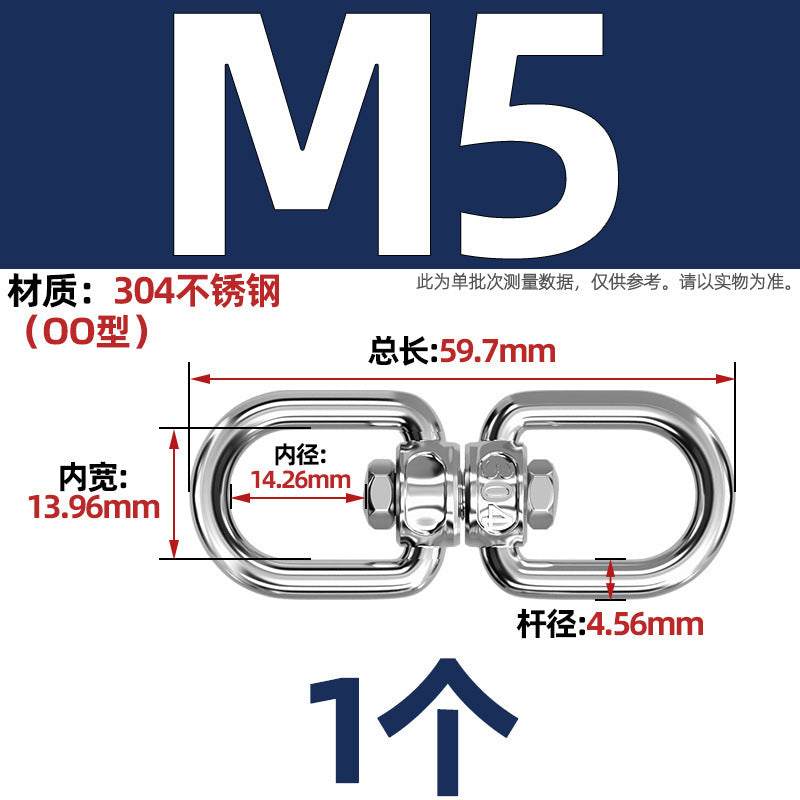 304 stainless steel U-shaped U-shaped sandbag hanging chair grid swing hammock fire escape expansion screw hook hook