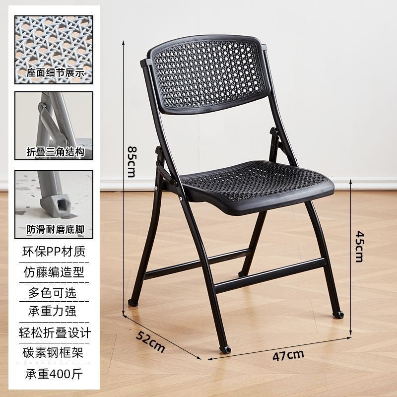 Office conference backrest chair breathable plastic foldable chair training chair thickened casual stool home computer chair dining chair