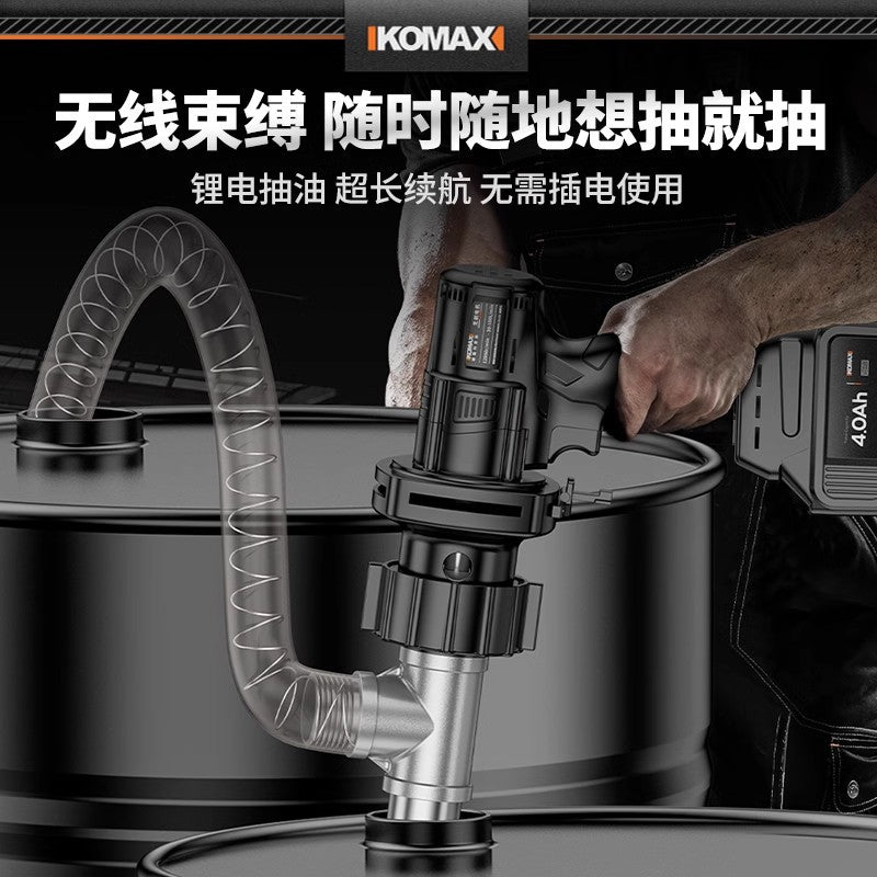 Satchel type lithium electric oil pump high power industrial bucket pump portable diesel kerosene refueling machine refueling handy gadget