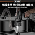 Satchel type lithium electric oil pump high power industrial bucket pump portable diesel kerosene refueling machine refueling handy gadget