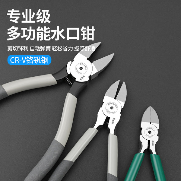 Wall Fan Nozzle Pliers 6 Inch Industrial Grade Anti-Rust Bias Pliers Shear Pliers Oblique Pliers, Nozzle Pliers Oblique Nozzle Pliers