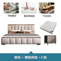 Single bed + coconut palm mattress + 2 cabinet combination
