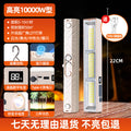 Rechargeable emergency light - outdoor camping magnetic led lamp - extra long battery life - ideal for stalls, street vendors, and night markets