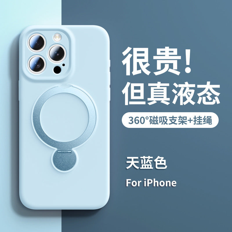 Liquid silicone suitable for apple 17promax mobile phone case all-inclusive rotating magnetic holder iphone15 protective cover