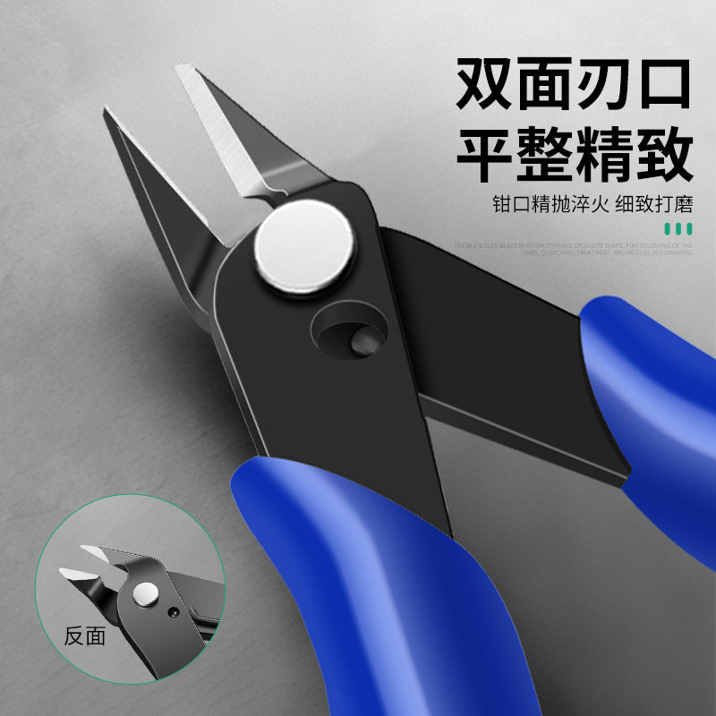 Water mouth pliers, scissors, digital pliers, 5inch mini small plastic electrician's diagonal pliers, diagonal pliers, gundam model scissors