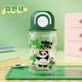 Cartoon panda kids water bottle, plastic cup, student food-grade double-drink straw cup with strap, portable water bottle, large capacity
