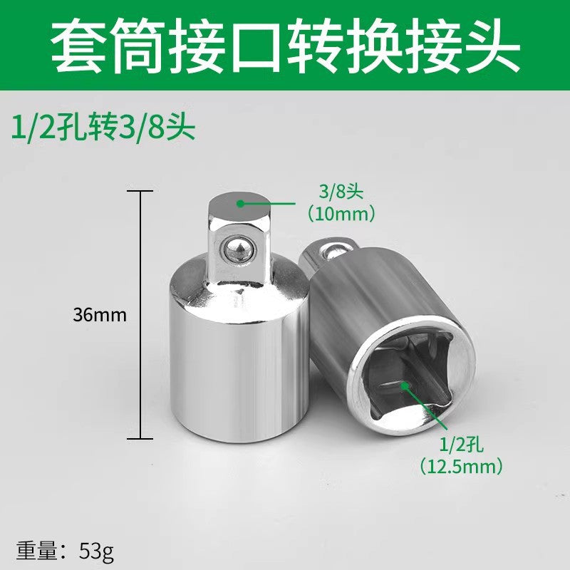 Baolian magnetic universal spark plug socket wrench 14mm16mm automobile sleeve ultra-thin disassembly and replacement tool