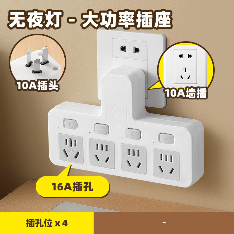 2500w power 10a to 16a air conditioner adapter plug, high-power converter for kitchen induction cookers, water heaters, and night lights
