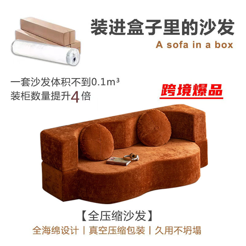 whole cabinet wholesale vacuum roll-packed sofa curved modern simple minimalist style special-shaped folding compressed sofa bed