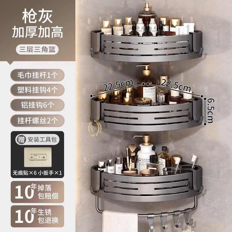 Gun gray bathroom triangle storage rack toilet sink wall hanging storage punch-free bathroom space aluminum corner basket