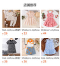 Kids clothing  cross-border new arrivalfashion spring & fallgirl white short-sleeved shirt + khaki shorts