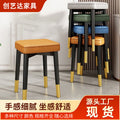 Square stool for home stackable stool modern casual dining table soft bag small stool wholesale iron dressing stool manufacturer