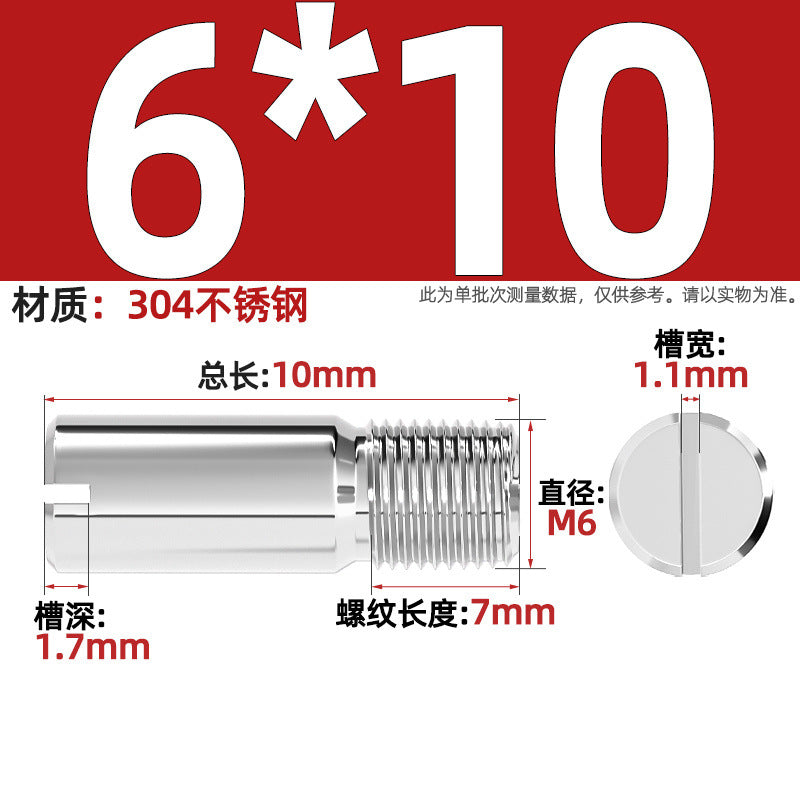 304 stainless steel GB878 one-character groove external thread cylindrical pin positioning pin M2M2.5M3M4M5M6M8M10