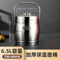 multi-layer insulated bucket commercial large-capacity stainless steel outdoor lunch box soup bucket satchel insulated rice bucket satchel pot