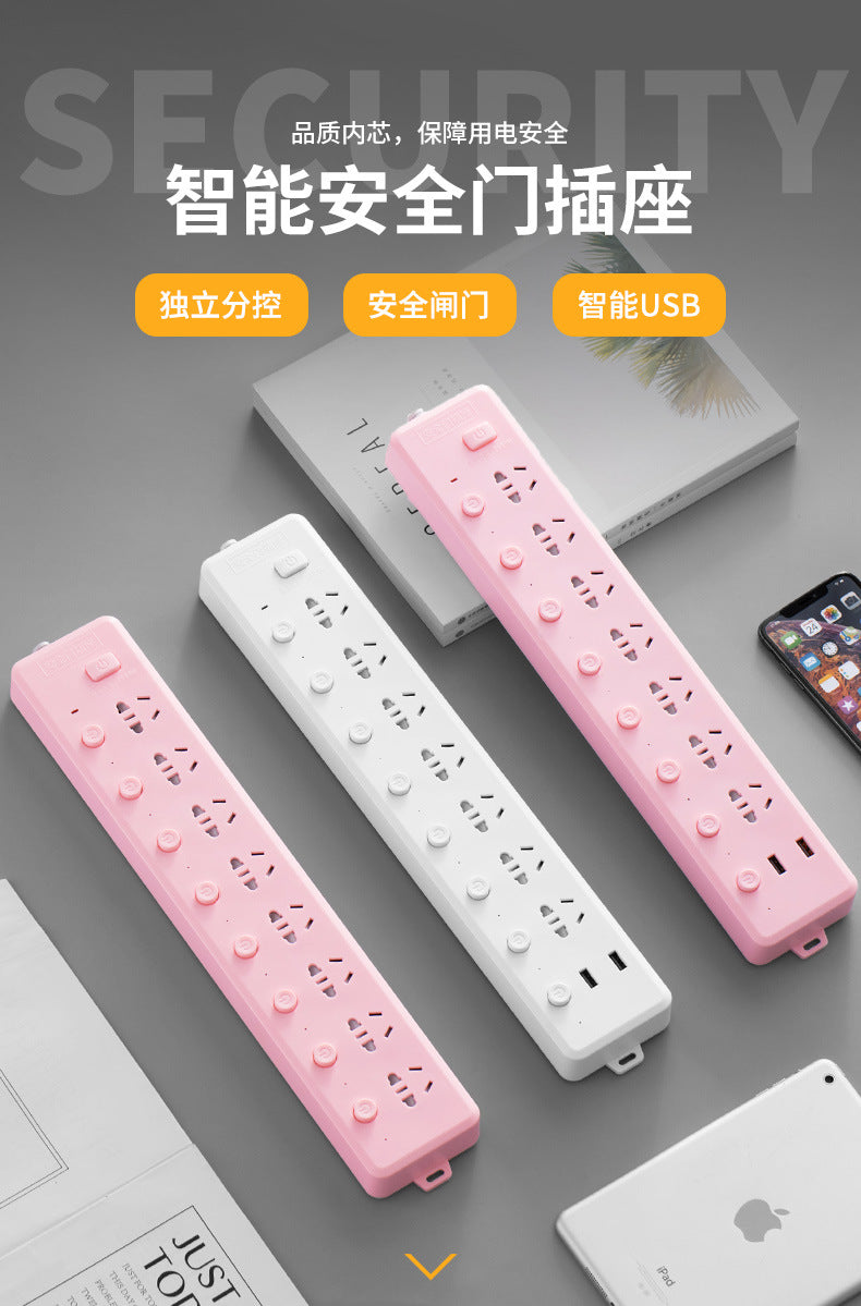 Multifunctional for home panel porous usb cable converter socket power strip drag cable strip electric plug strip